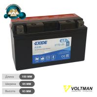 Аккумулятор Exide AGM 6.5ah