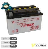 Аккумулятор Rex 7Ah