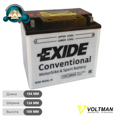 Аккумулятор Exide 28Ah