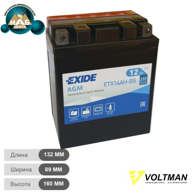 Аккумулятор Exide AGM 12Аh