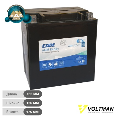 Аккумулятор Exide AGM 30ah
